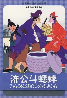 国产午夜精品一区二区三区
